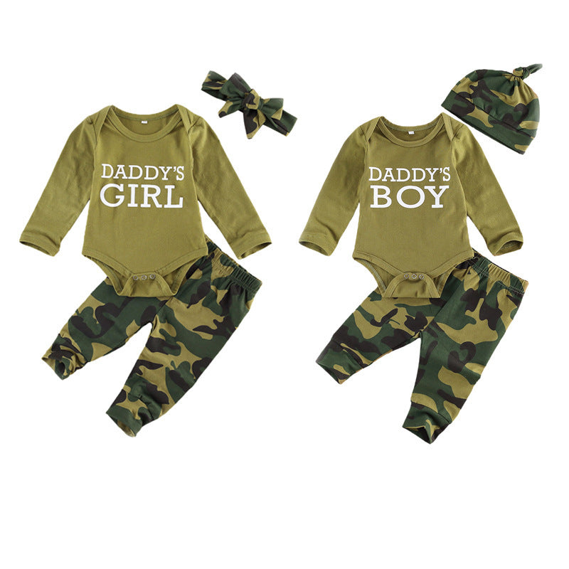 New Product Set Camouflage