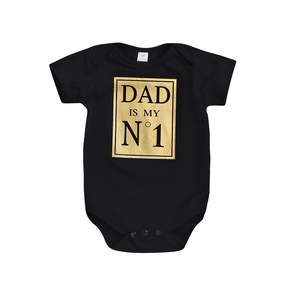 Dad No.1 set