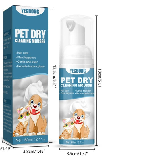 Dry Wash Dry Cleaning Foam Body Wash For Cat And Dog
