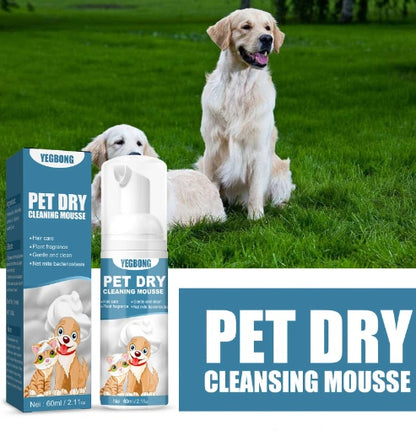 Dry Wash Dry Cleaning Foam Body Wash For Cat And Dog