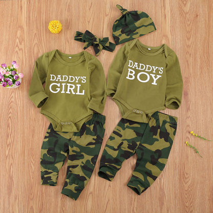 New Product Set Camouflage