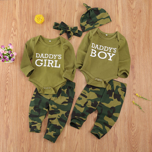 New Product Set Camouflage