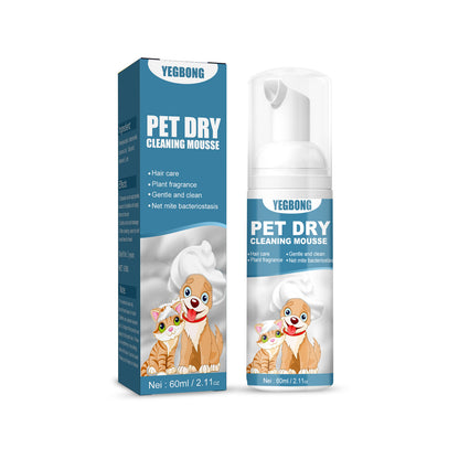 Dry Wash Dry Cleaning Foam Body Wash For Cat And Dog
