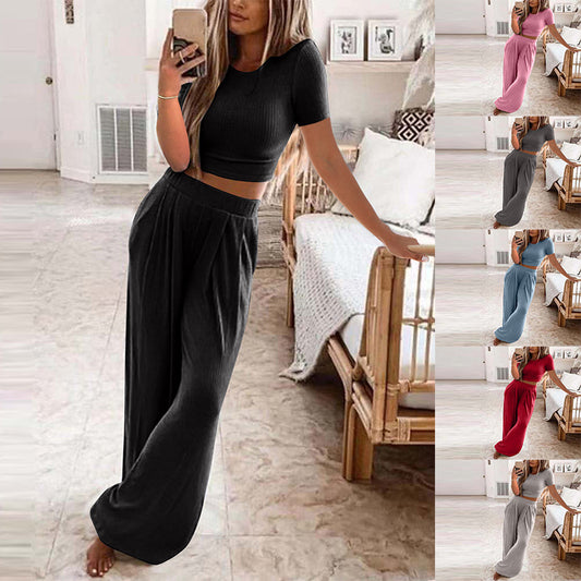 Solid Color Knit Casual Home Two-piece Suit For Women